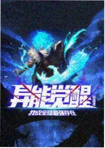 动漫番剧分类封面